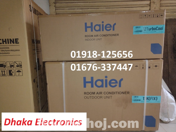 1 Ton Haier HSU-12TurboCool SPLIT AC